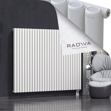Mati Aluminium Radiator 1500x2068 White Bottom Right 50mm