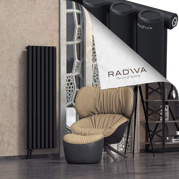 Mati Aluminium Radiator 1500x514 Black Bottom Left 50mm
