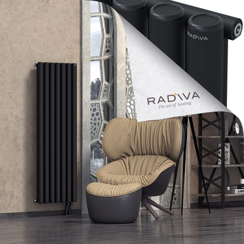 Mati Aluminium Radiator 1500x514 Black Bottom Right 50mm