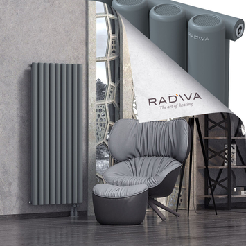 Mati Aluminium Radiator 1500x662 Anthracite Bottom Right 50mm