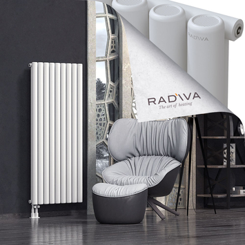Mati Aluminium Radiator 1500x662 White Bottom Left 50mm