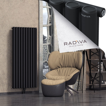 Mati Aluminium Radiator 1500x736 Black Bottom Middle 50mm