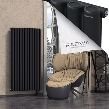 Mati Aluminium Radiator 1500x884 Black Bottom Right 50mm