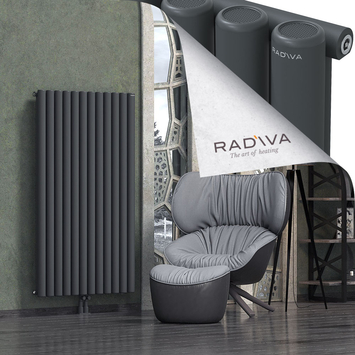 Mati Aluminium Radiator 1500x884 Dark Anthracite Bottom Middle 50mm
