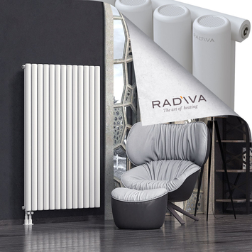 Mati Aluminium Radiator 1500x958 White Bottom Left 50mm