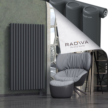 Mati Aluminium Radiator 1600x1032 Dark Anthracite Bottom Right 50mm