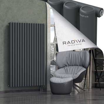 Mati Aluminium Radiator 1600x1106 Dark Anthracite Bottom Right 50mm