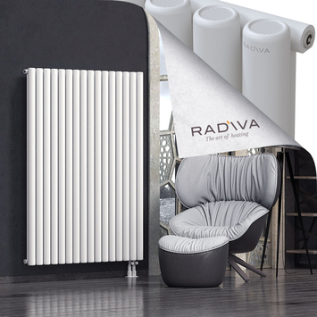 Mati Aluminium Radiator 1600x1180 White Bottom Right 50mm