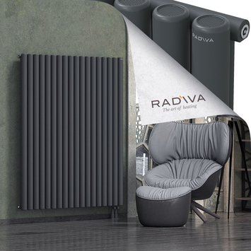 Mati Aluminium Radiator 1600x1328 Dark Anthracite Bottom Right 50mm