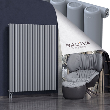 Mati Aluminium Radiator 1600x1402 Grey Bottom Left 50mm