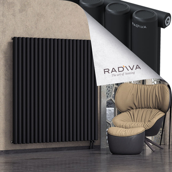 Mati Aluminium Radiator 1600x1624 Black Bottom Right 50mm