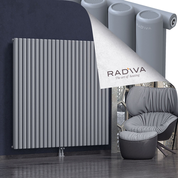Mati Aluminium Radiator 1600x1772 Grey Bottom Middle 50mm