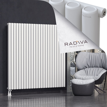 Mati Aluminium Radiator 1600x1772 White Bottom Left 50mm