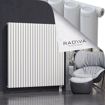 Mati Aluminium Radiator 1600x1772 White Bottom Right 50mm