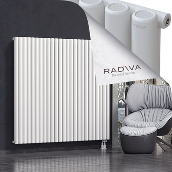 Mati Aluminium Radiator 1600x1846 White Bottom Right 50mm