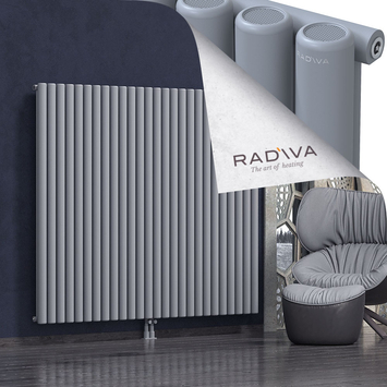 Mati Aluminium Radiator 1600x1920 Grey Bottom Middle 50mm