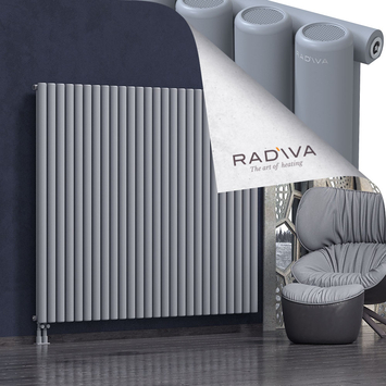 Mati Aluminium Radiator 1600x1920 Grey Bottom Left 50mm