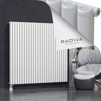 Mati Aluminium Radiator 1600x1920 White Bottom Left 50mm