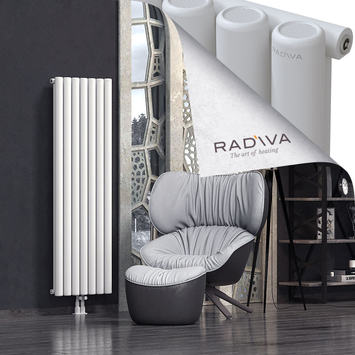 Mati Aluminium Radiator 1600x514 White Bottom Middle 50mm