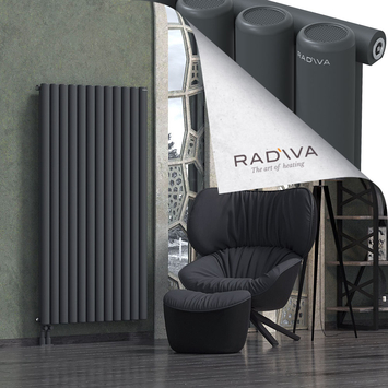Mati Aluminium Radiator 1600x884 Dark Anthracite Bottom Left 50mm
