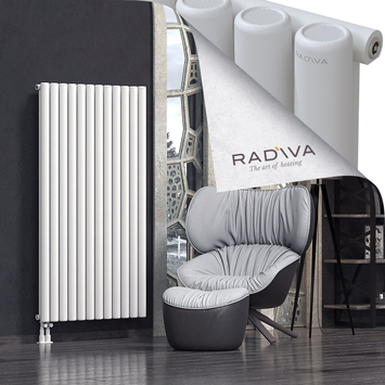 Mati Aluminium Radiator 1600x884 White Bottom Left 50mm