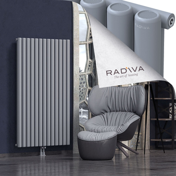 Mati Aluminium Radiator 1600x958 Grey Bottom Middle 50mm