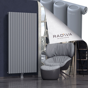 Mati Aluminium Radiator 1800x1032 Grey Bottom Middle 50mm