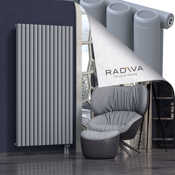 Mati Aluminium Radiator 1800x1032 Grey Bottom Right 50mm