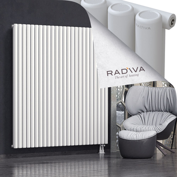 Mati Aluminium Radiator 1800x1772 White Bottom Right 50mm