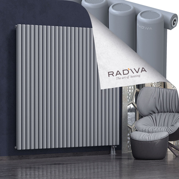 Mati Aluminium Radiator 1800x1920 Grey Bottom Right 50mm