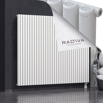 Mati Aluminium Radiator 1800x2438 White Bottom Right 50mm