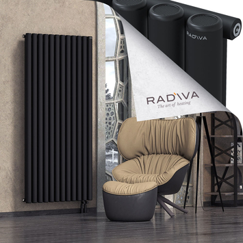 Mati Aluminium Radiator 1800x884 Black Bottom Right 50mm