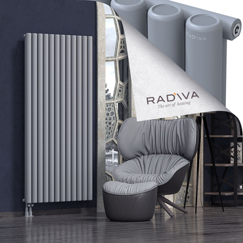 Mati Aluminium Radiator 1800x884 Grey Bottom Left 50mm