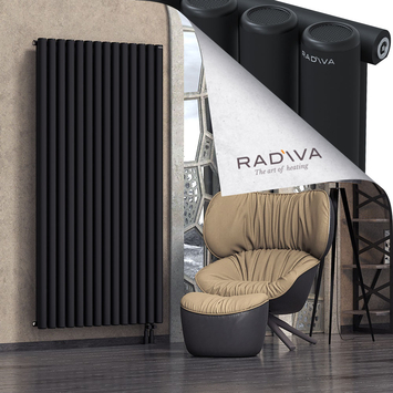 Mati Aluminium Radiator 1900x1032 Black Bottom Right 50mm