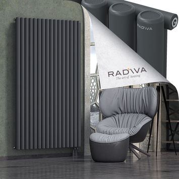 Mati Aluminium Radiator 1900x1180 Dark Anthracite Bottom Right 50mm