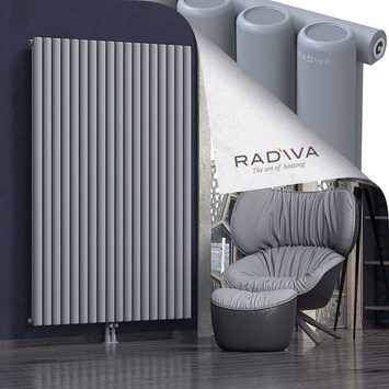 Mati Aluminium Radiator 1900x1328 Grey Bottom Middle 50mm