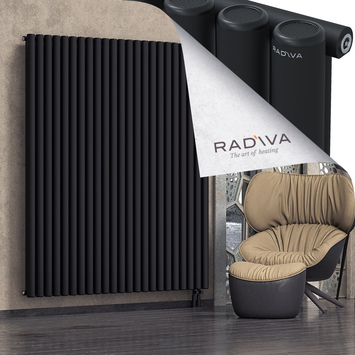 Mati Aluminium Radiator 1900x1698 Black Bottom Right 50mm