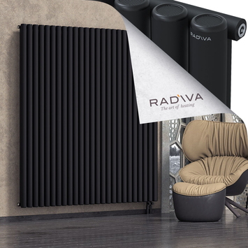 Mati Aluminium Radiator 1900x1846 Black Bottom Right 50mm