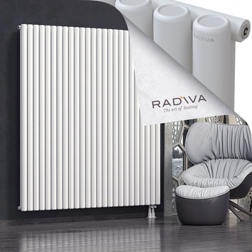 Mati Aluminium Radiator 1900x1846 White Bottom Right 50mm
