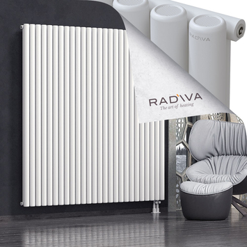 Mati Aluminium Radiator 1900x1920 White Bottom Right 50mm