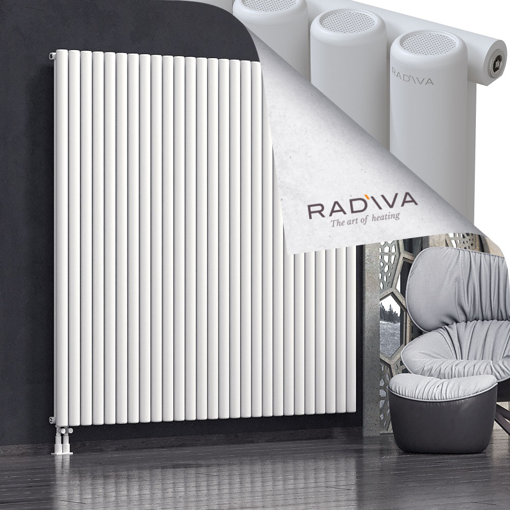 Mati Aluminium Radiator 1900x1994 White - 3