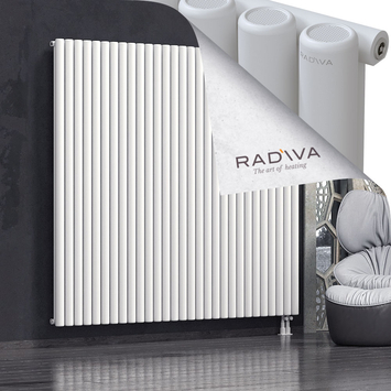 Mati Aluminium Radiator 1900x2142 White Bottom Right 50mm