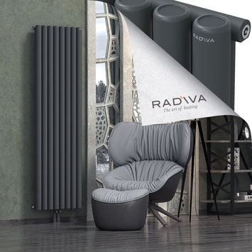 Mati Aluminium Radiator 1900x588 Dark Anthracite Bottom Middle 50mm