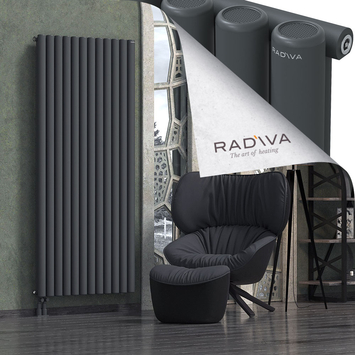 Mati Aluminium Radiator 1900x884 Dark Anthracite Bottom Left 50mm