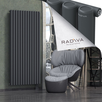 Mati Aluminium Radiator 1900x958 Dark Anthracite Bottom Right 50mm
