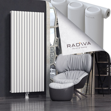 Mati Aluminium Radiator 1900x958 White Bottom Middle 50mm