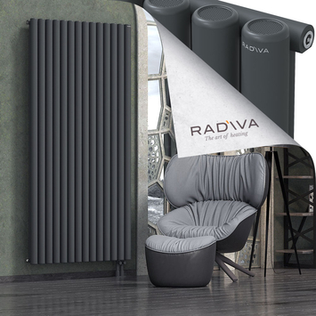 Mati Aluminium Radiator 2000x1032 Dark Anthracite Bottom Right 50mm