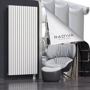 Mati Aluminium Radiator 2000x1032 White Bottom Right 50mm