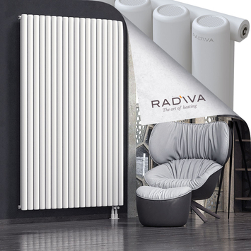 Mati Aluminium Radiator 2000x1328 White Bottom Right 50mm