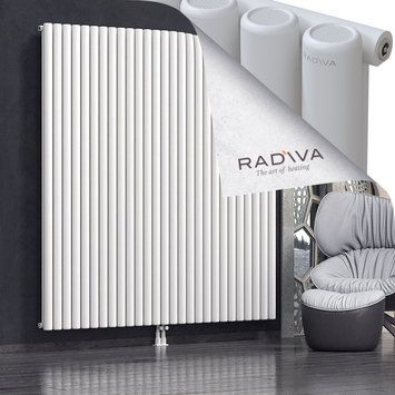 Mati Aluminium Radiator 2000x1994 White Bottom Middle 50mm